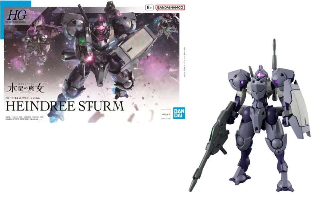 GUNDAM THE WITCH FROM MERCURY - HG 1/44 Heindree Sturm - Model Kit